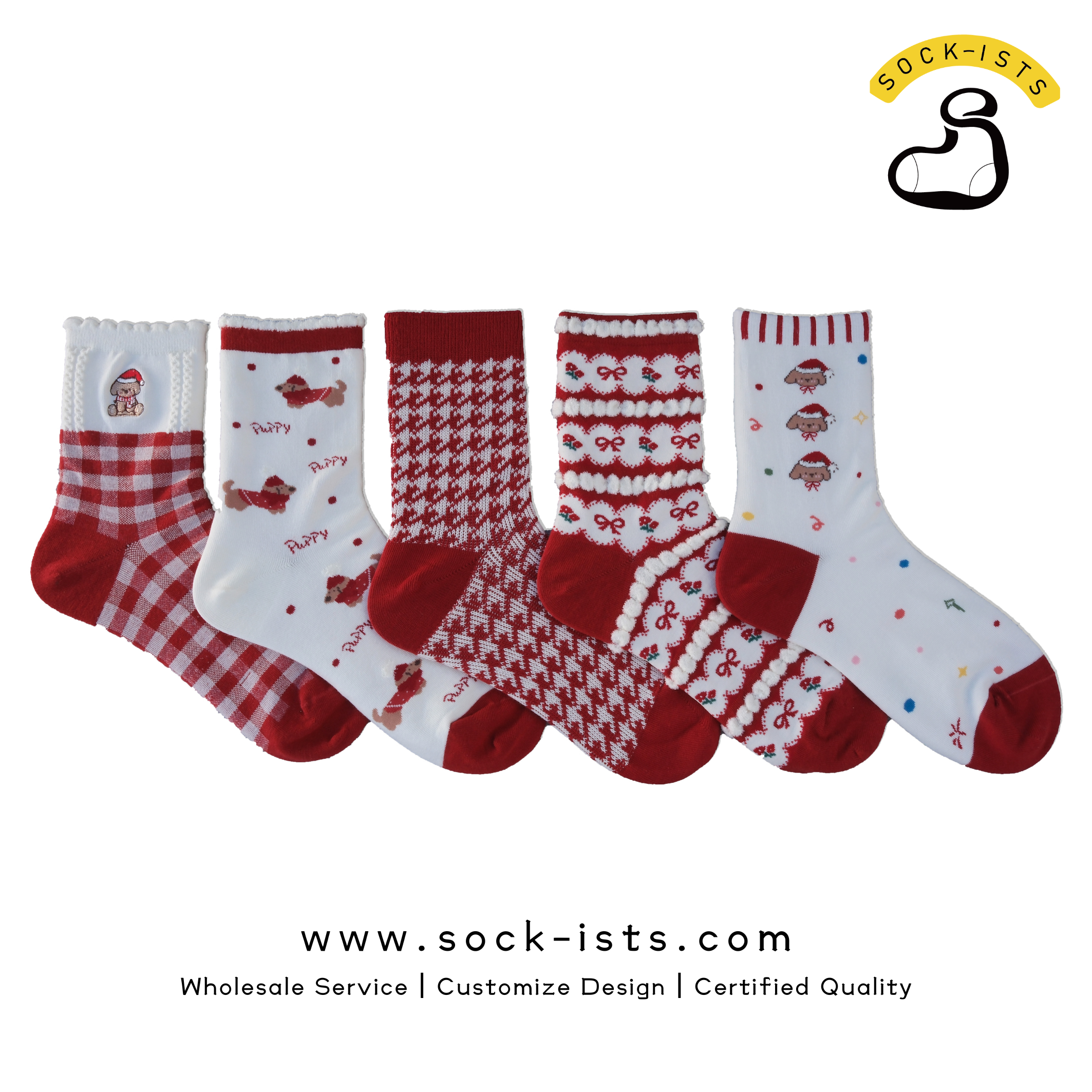 Designer Series - Christmas Special 2024